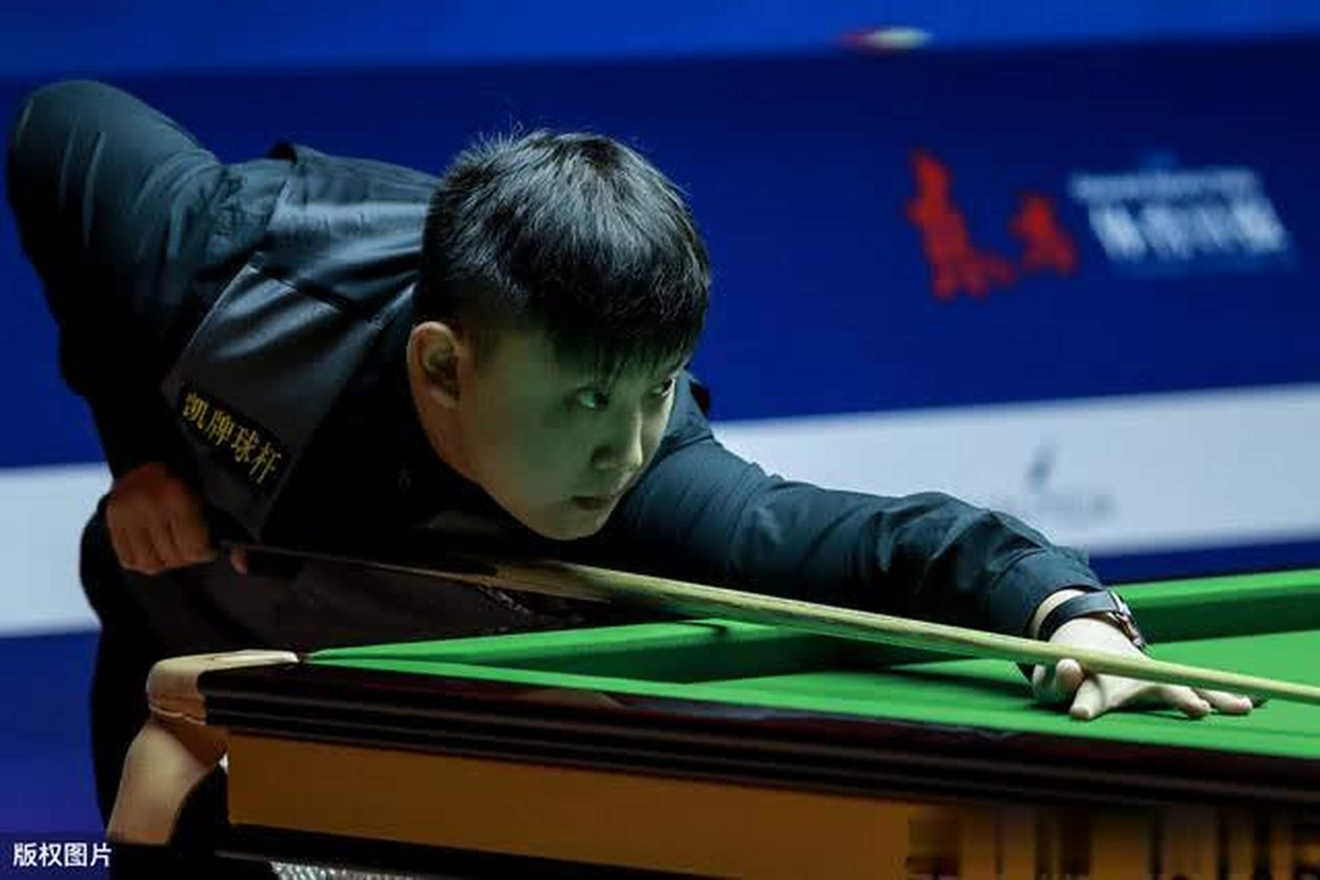 中表现出的 中表现出的