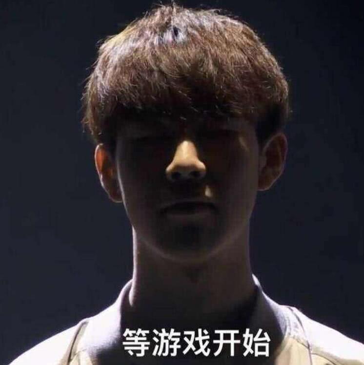 传授给年轻 传授给年轻