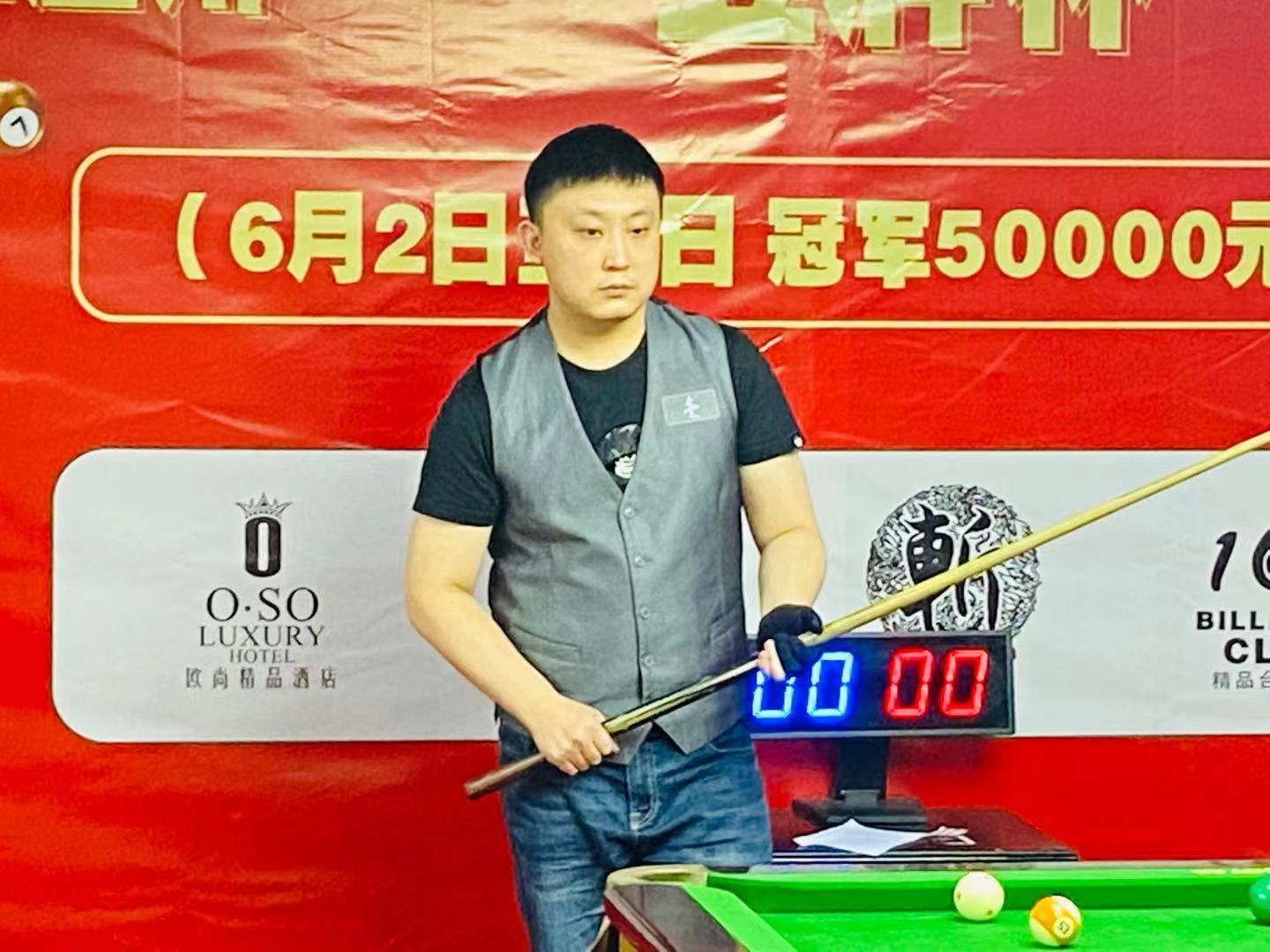 这种势如破 这种势如破