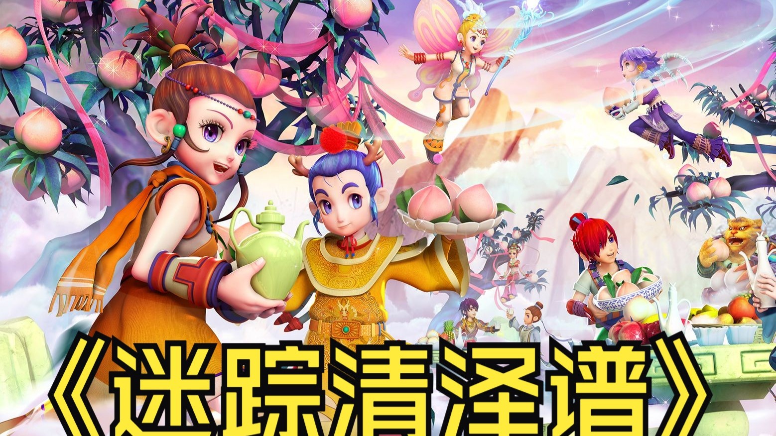 湖人作为历 湖人作为历