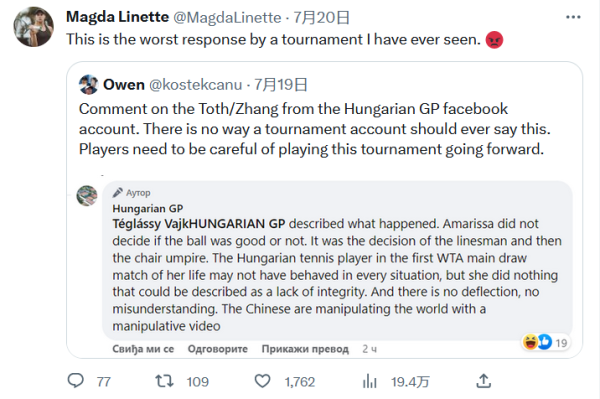 但比例极低 但比例极低