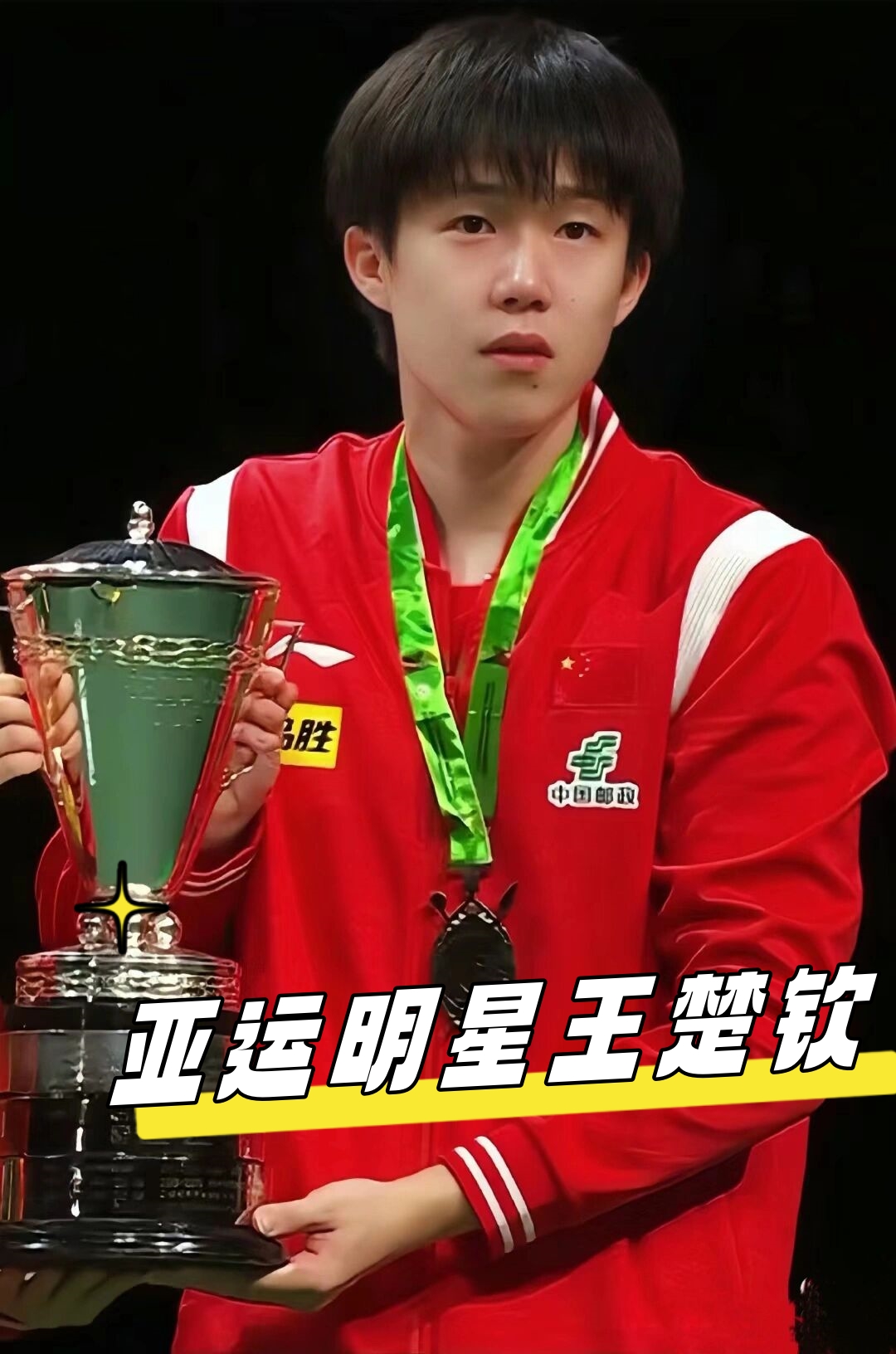 斯图尔特谈雄鹿防守：这是成年人的赛场，他们竟然还在用联防（斯图尔特评雄鹿防守：成年人的赛场，他们竟还打联防）