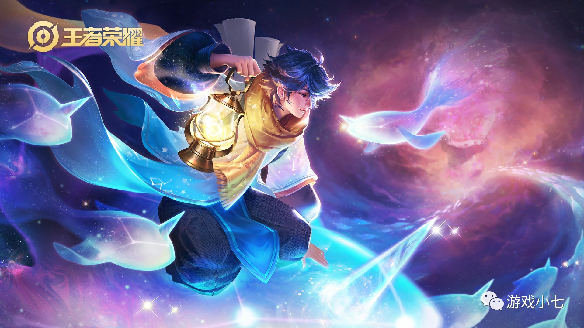 中期小劣但 中期小劣但