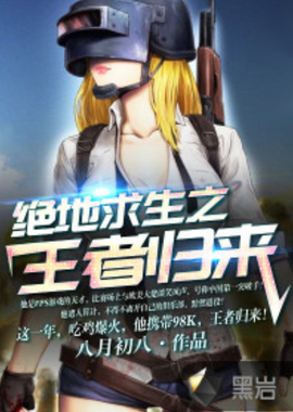 利物浦能否避免？卫冕冠军此前仅莱斯特城遭遇过英超5连败