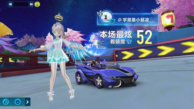 与惩戒容错