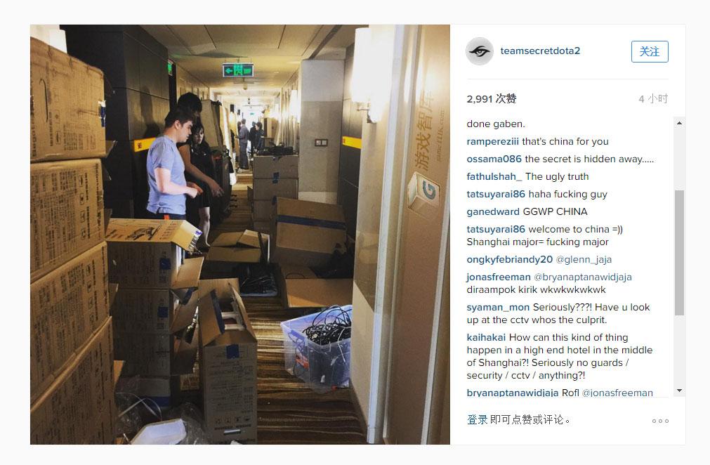 防止网络抖 防止网络抖